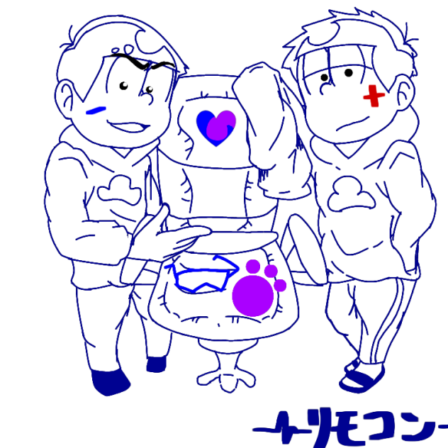 おそ松さん・塗り絵・(リモコンパロ！)