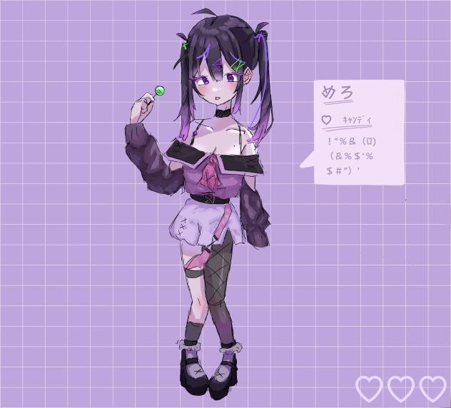 代理
