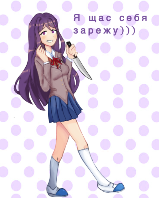 Yuri from ddlc - ibisPaint