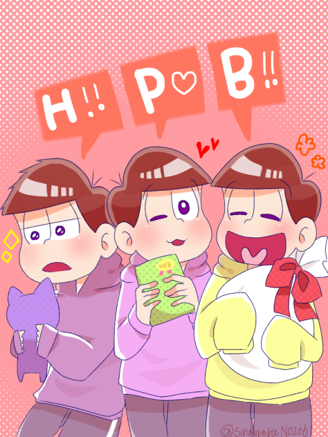 弟松にプレゼント‼︎