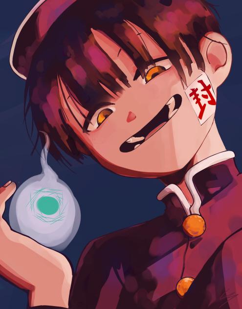 自爆性根花子くん