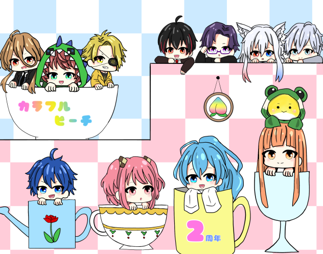 祝 からぴち２周年塗り直し