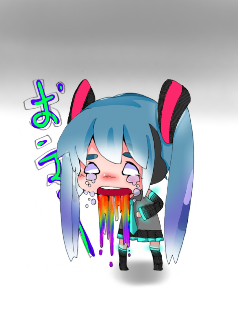 ミクは嘔吐しました