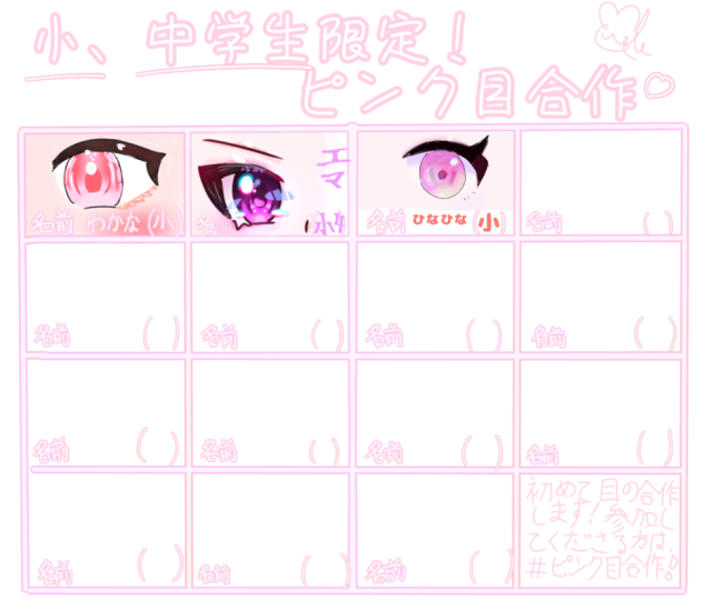 無題167