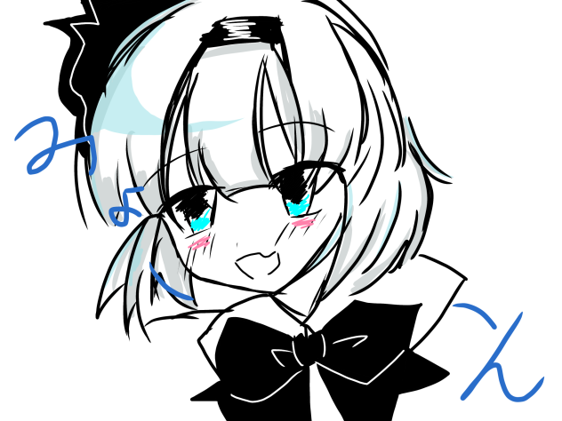 落書き
