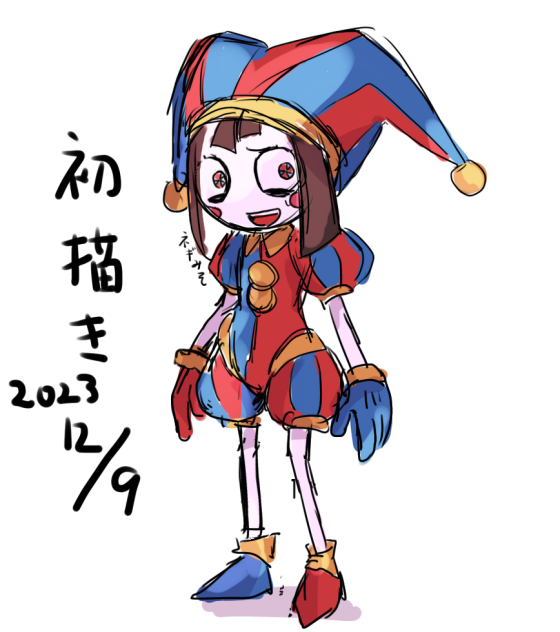 無題1468