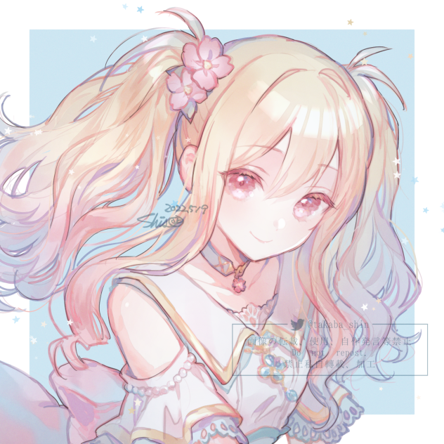 咲希ちゃんHPB