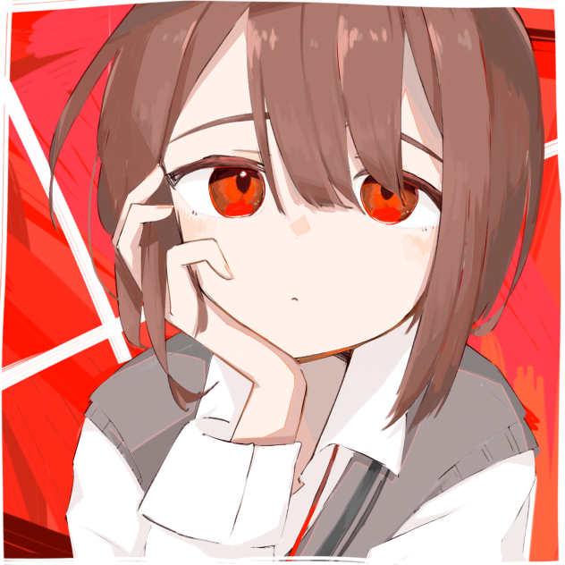 緋