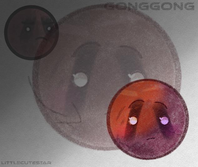 Gonggong