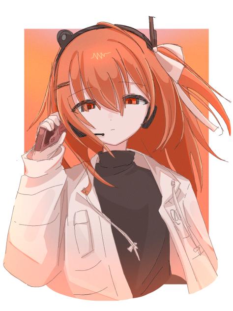 熱異常