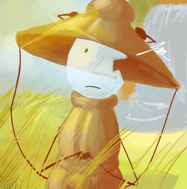 AIRY -