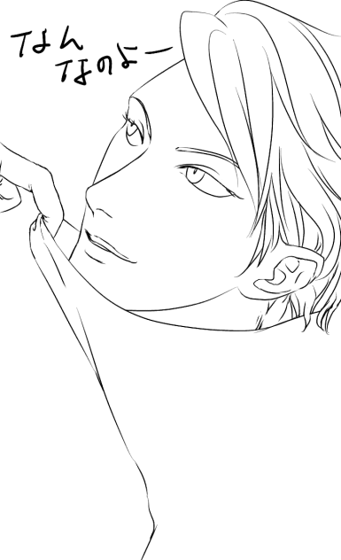 落書き