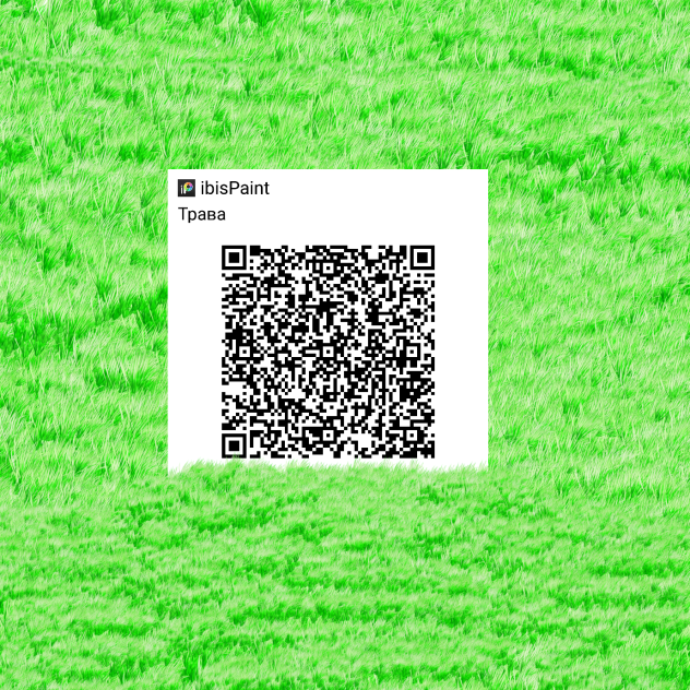 brush grass ibisPaint