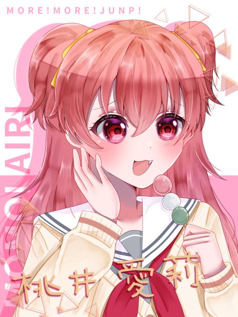 5 周年まで後2日 ⑲桃井愛莉