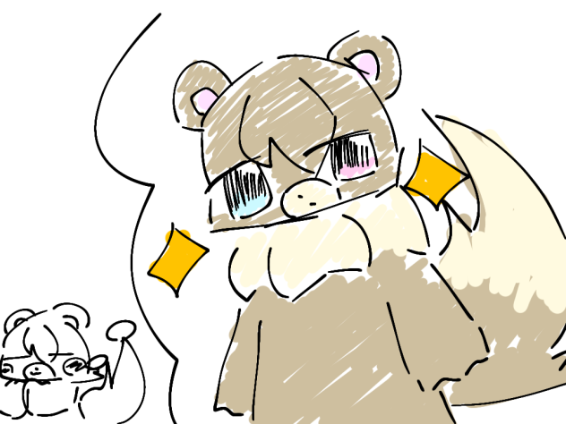 あんな素晴らしい僕になりたい