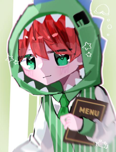 ダイナー