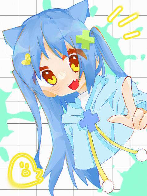 あー！！