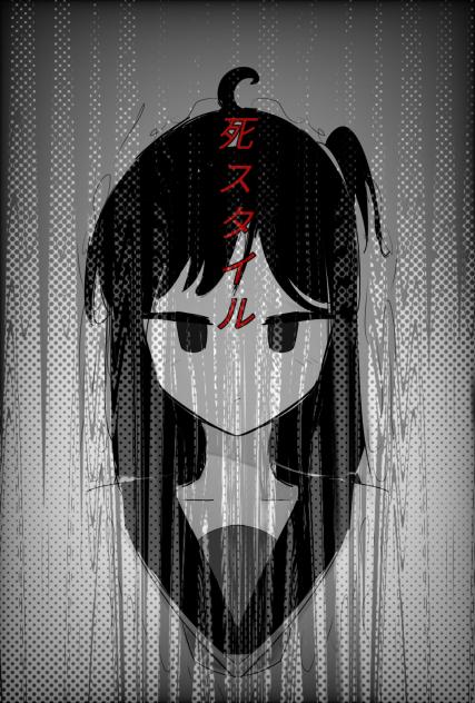 Death Style