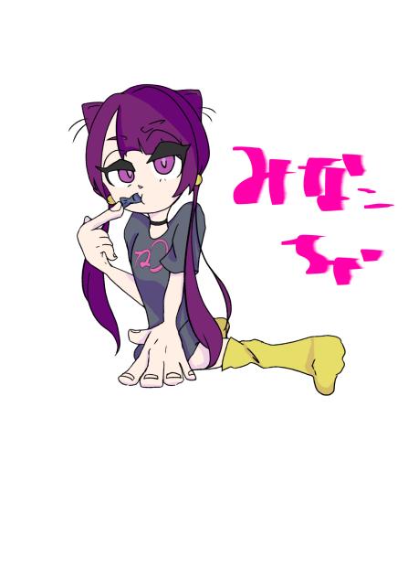 みなこちゃ