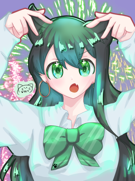 じゃーん！