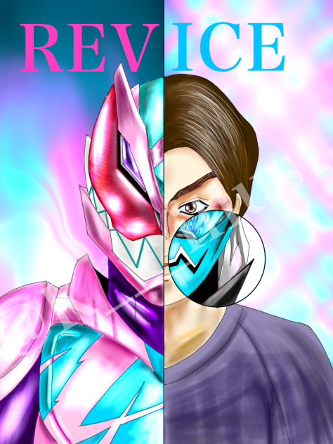 〜Deal with the Devil〜仮面ライダーリバイ