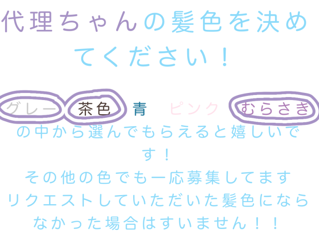無題322