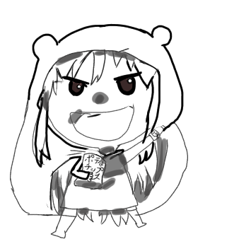 うまる下書き