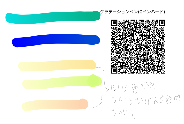 無題545