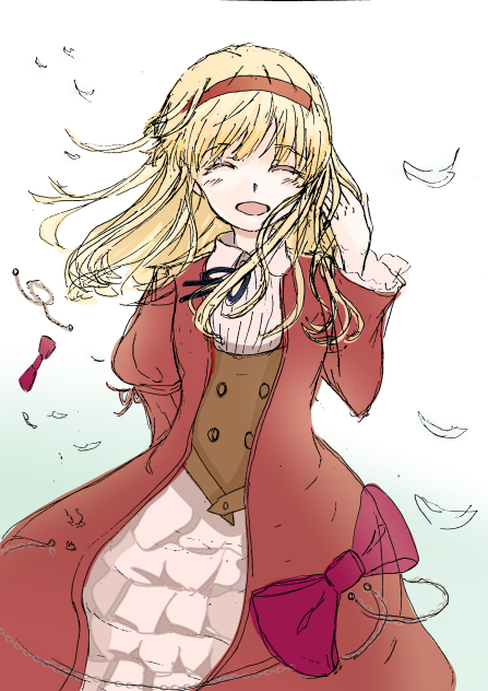 しあわせ ラフ