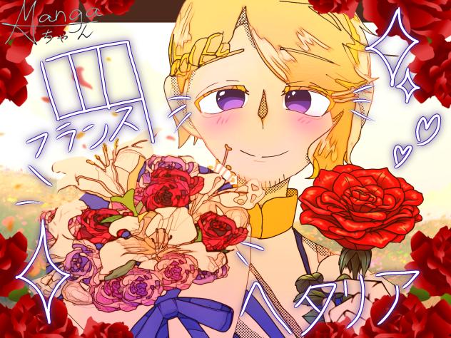 #ヘタリア20周年原画展イラストリレー