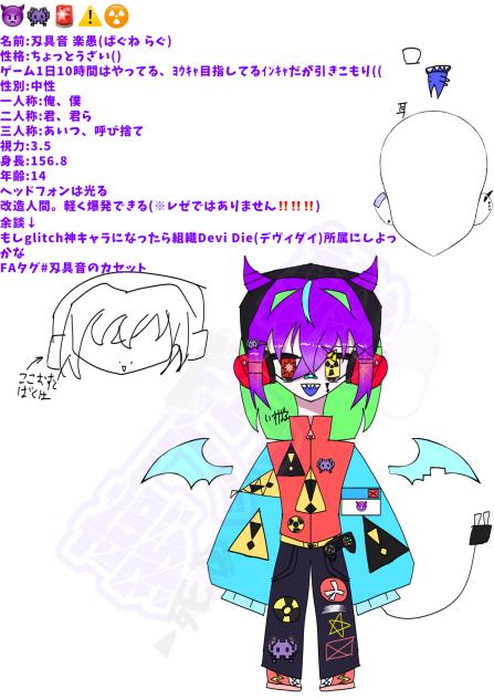 無題1749