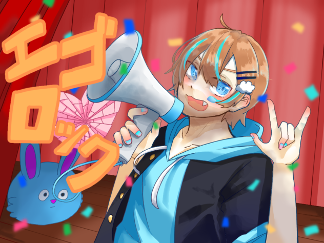 無題
