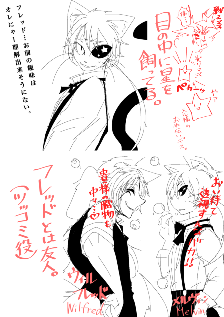 企画用