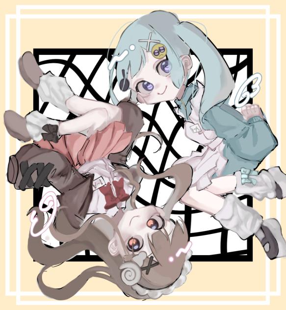 しまい