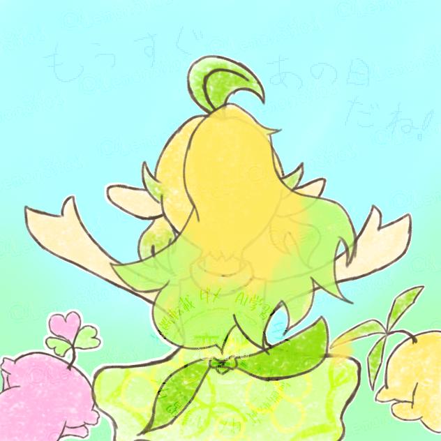 5月31日は何の日でしょうか？