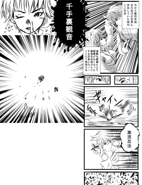 無題646
