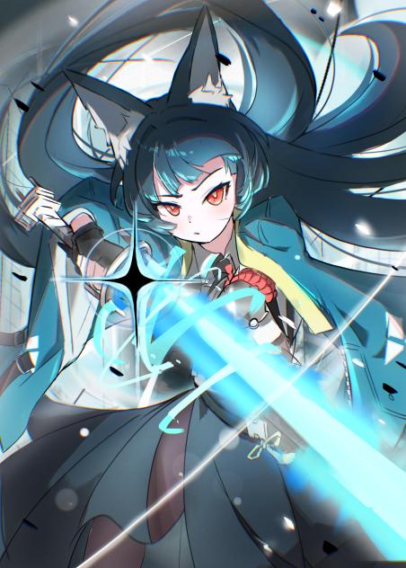 星見雅