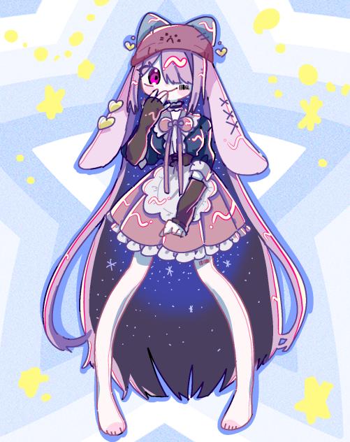 もねあさん！