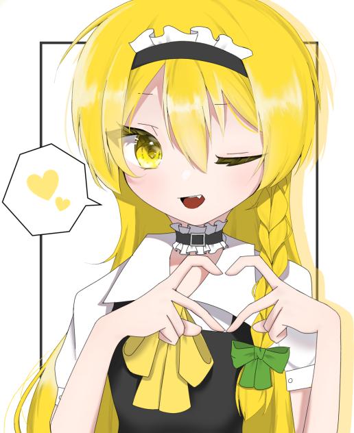 魔理沙