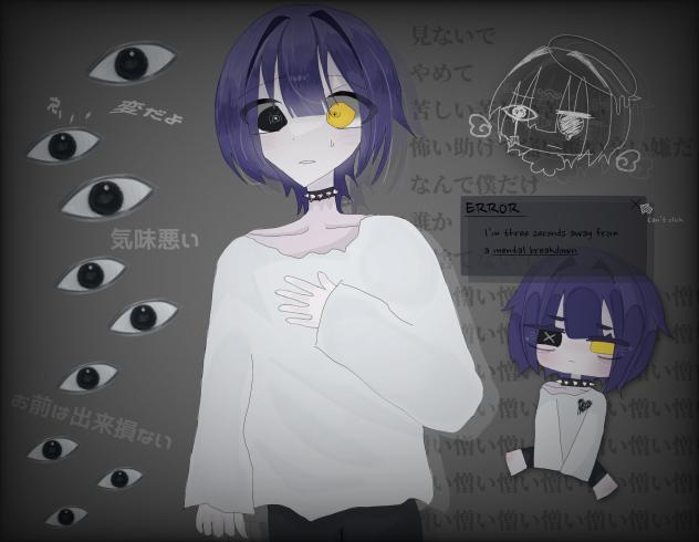 蜉ｩ縺代※＿見捨てないで