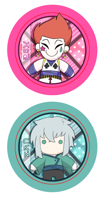 Beiyu Hisoka’s toy box badge