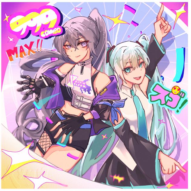 HoyoHoyo