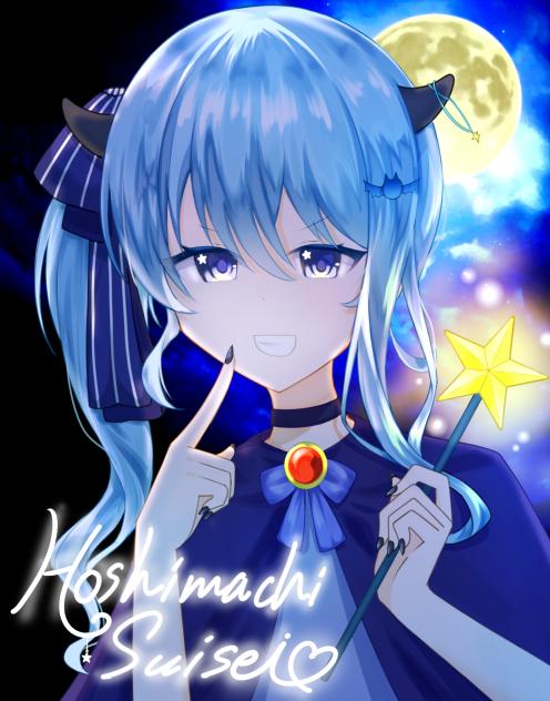 小悪魔すいちゃん(加工版)