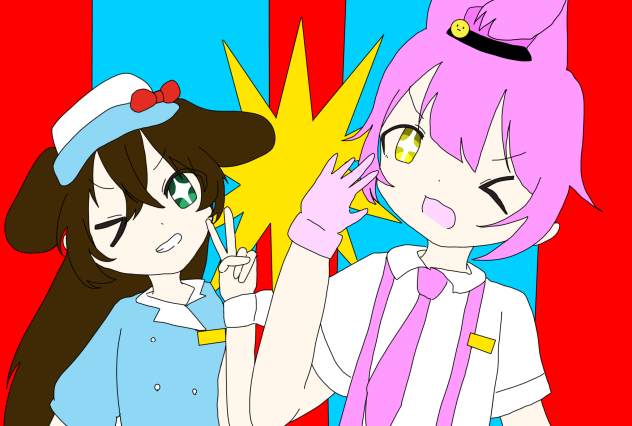 めずらまいざー