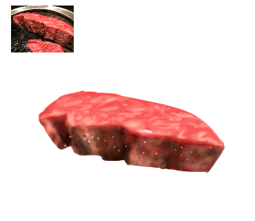 牛ロース描いてみた