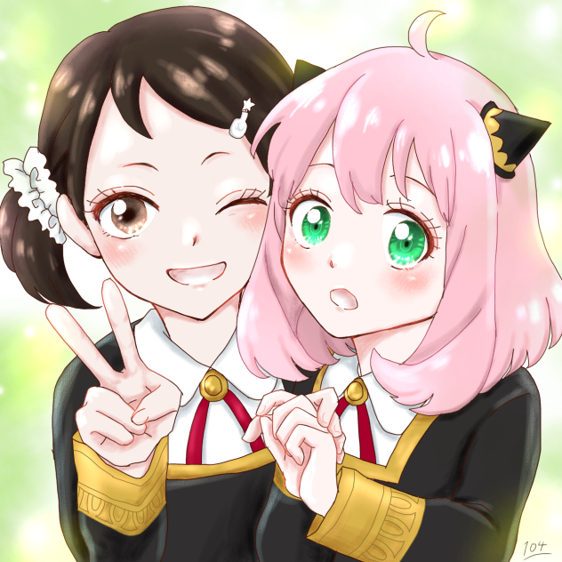 ともだち