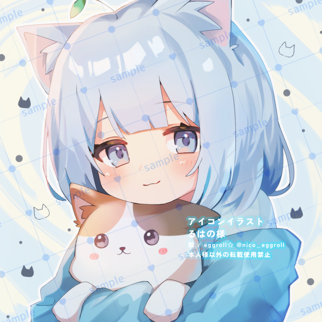 【依頼絵】るはの様