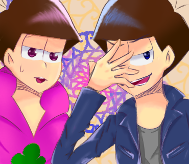 材木松描いてみた〜