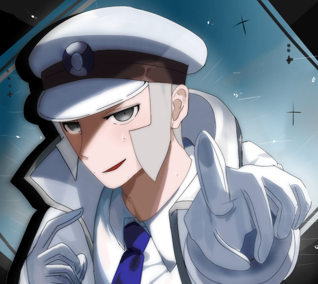 クダリ