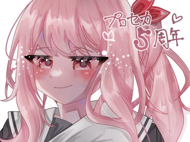 プロセカ5周年！！